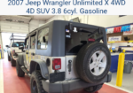 07 Jeep Wrangler Unlimited